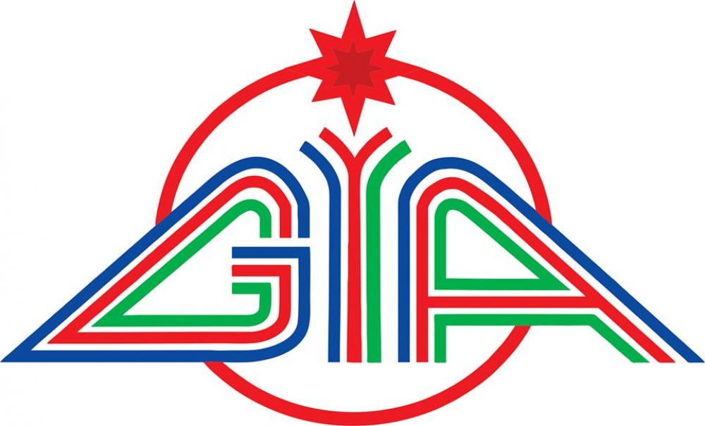 Tələbələr üçün geologiya və geofizika üzrə olimpiada təşkil olunacaq  