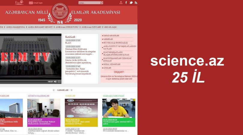 Mətbuatımızın ilk Elektron 