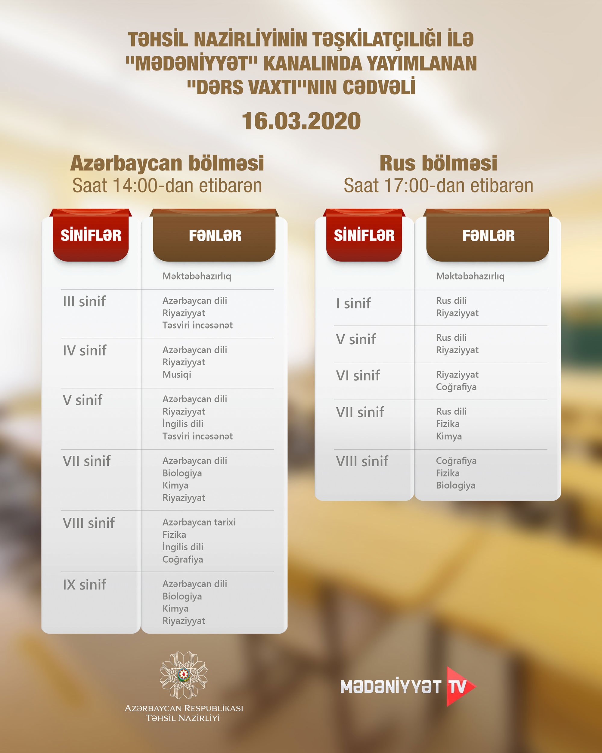  Bu  gün keçiriləcək teledərslərin  cədvəli