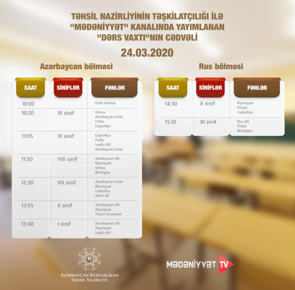 “Dərs vaxtı”nın 24 mart cədvəli-FOTO