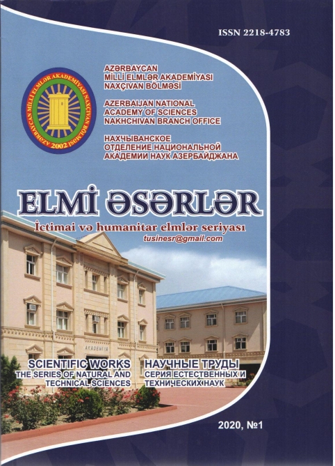 Naxçıvanda “Elmi əsərlər” jurnalının bu ilə olan ilk sayı işıq üzü görüb  