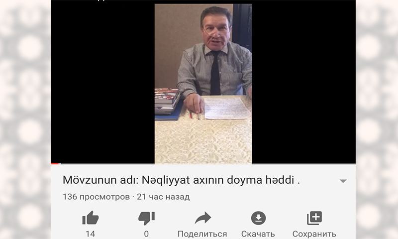 AzTU nəzdindəki Bakı Texniki Kollecində video dərslər