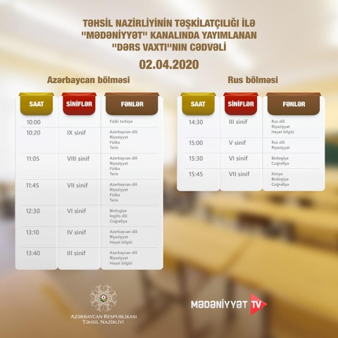 “Dərs vaxtı”nın 2 aprel cədvəli -FOTO