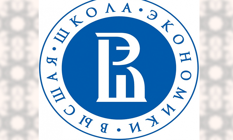 Rusiya Ali İqtisad Məktəbindən onlayn kurslara dəvət