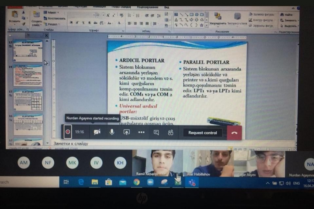 Azərbaycan Universitetində dərslər onlayn rejimdə davam etdirilir