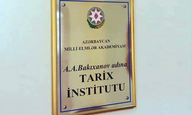 Varşava Universitetinin tələbələrinə distant Azərbaycan tarixi dərsləri
