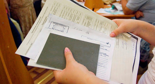 Məktəb və universiteti hər hansı  səbəbdən başa vura bilməyənlərə hansı sənəd verilir?- RƏSMİ