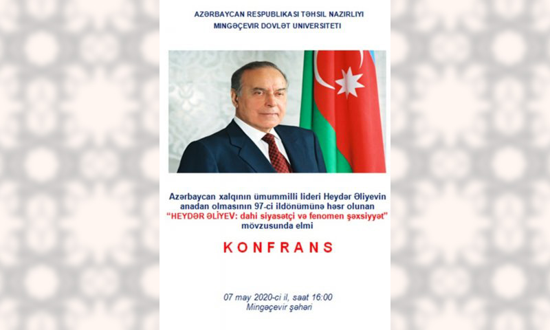 MDU-da “Heydər Əliyev : dahi siyasətçi və fenomen şəxsiyyət” mövzusunda elmi konfrans