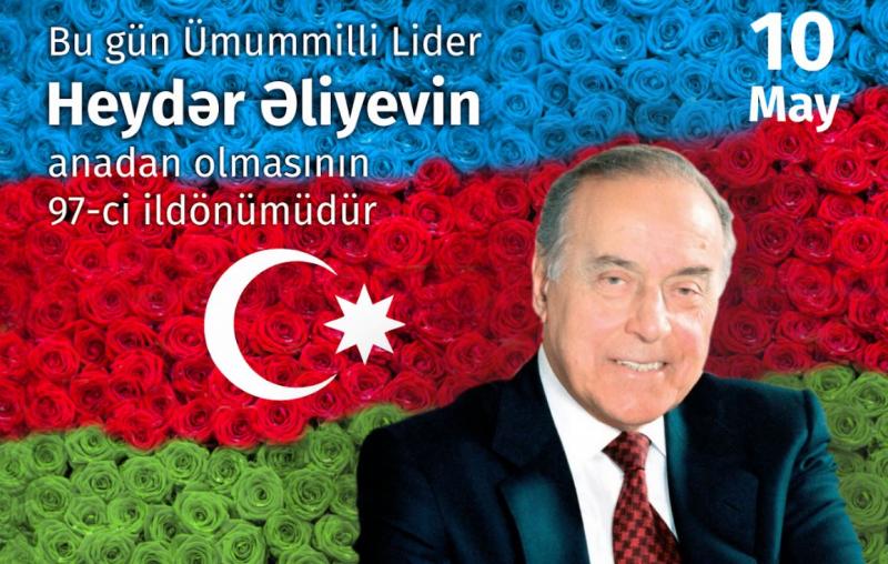 Ulu öndər Heydər Əliyevlə bağlı ədəbi-bədii kompozisiya