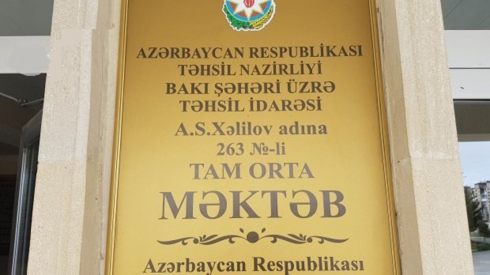 Xətai rayonundakı 263 nömrəli orta məktəbdə yeni korpuslar tikiləcək