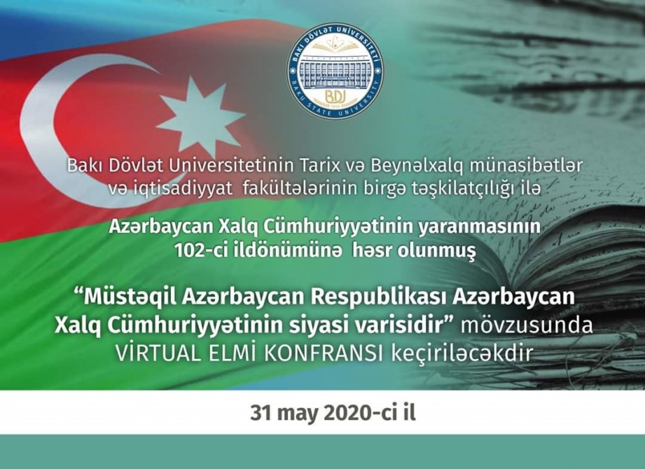 BDU-da virtual elmi konfrans keçiriləcək