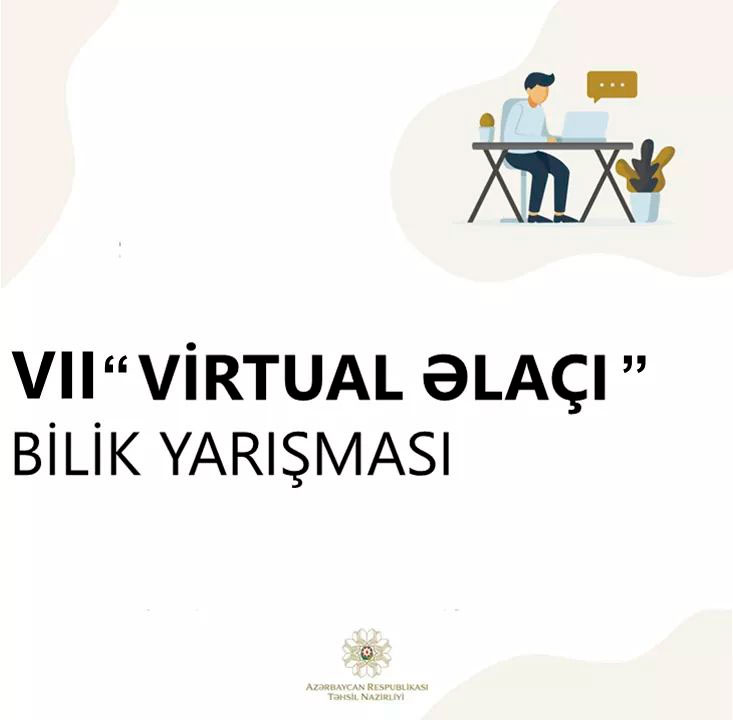 VII \