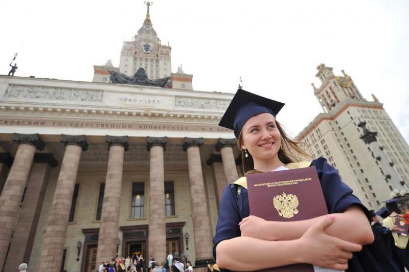 Moskva Dövlət Universiteti yeni tədris ilinə onlayn başlayacaq