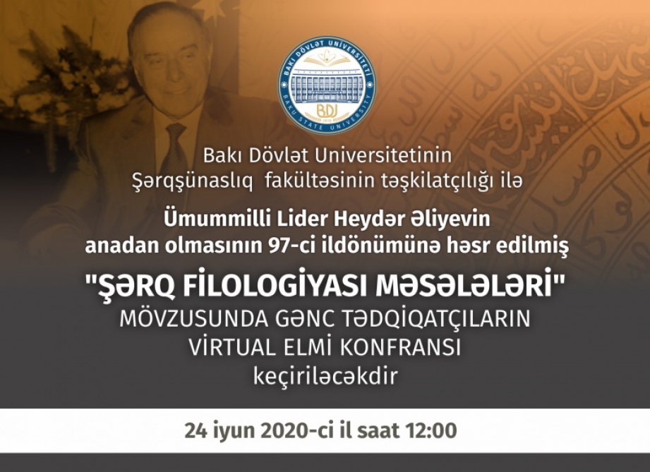 Bakı Dövlət Universitetində gənc tədqiqatçıların virtual elmi konfransı keçiriləcək