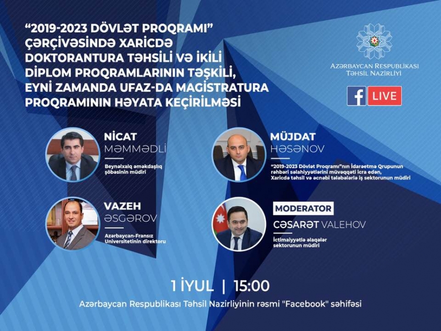 Xaricdə doktorantura təhsili və ikili diplom proqramlarının təşkilinə dair müzakirə aparılacaq