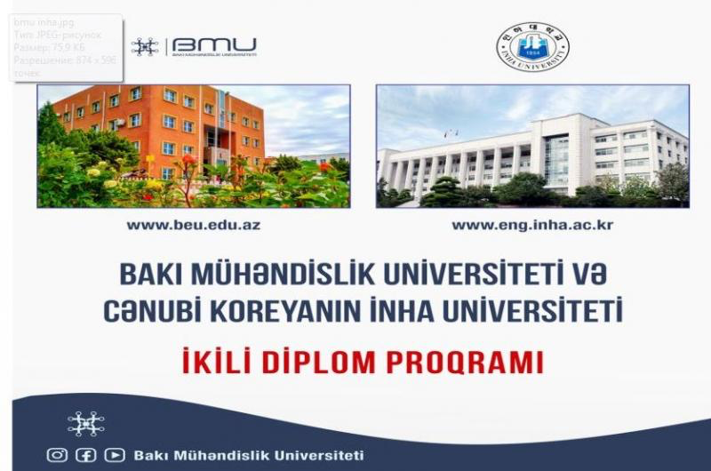 Dövlət vəsaiti hesabına Cənubi Koreyada təhsil almaq imkanı