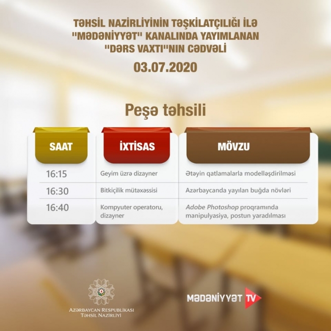 Peşə təhsili üzrə teledərslərin iyulun 3-nə olan cədvəli müəyyənləşdirilib