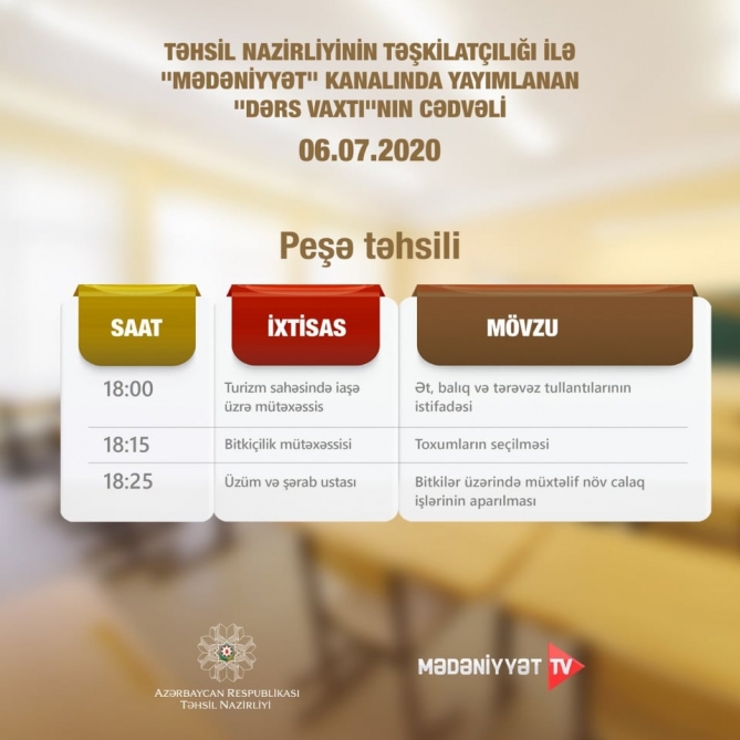 Peşə təhsili üzrə teledərslərin iyulun 6-na olan cədvəli müəyyənləşdirilib