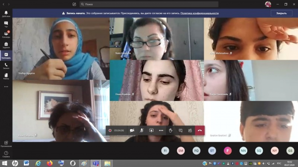 Bakı Dövlət Universitetində bakalavriat pilləsində təhsil alan 4155 tələbə onlayn imtahan verib
