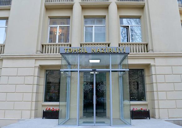 Təhsil Nazirliyi MİQ suallarının hazırlanması ilə bağlı iddialara cavab verdi  