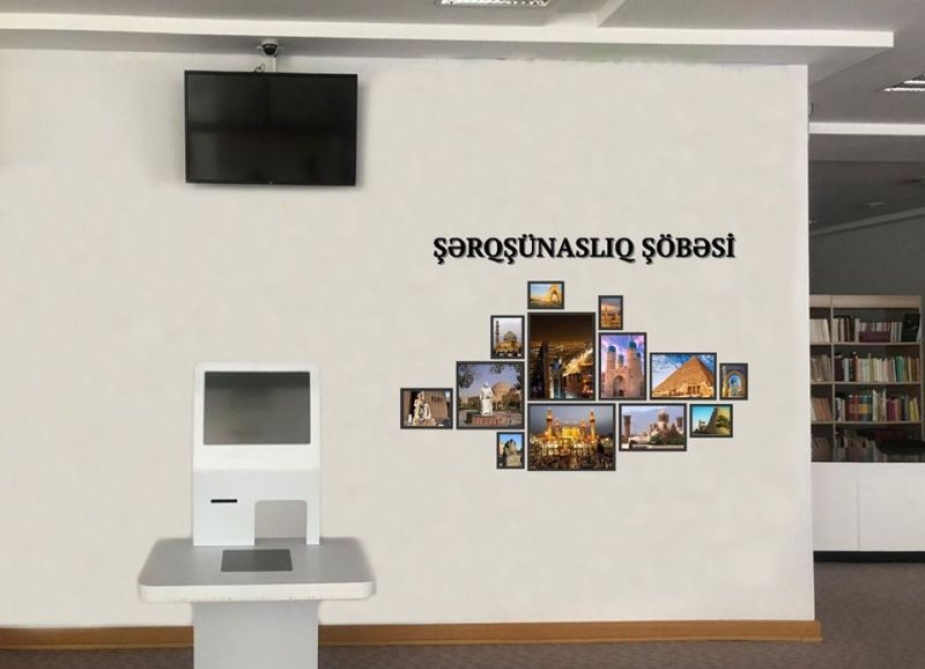 AMEA Mərkəzi Elmi Kitabxanada yeni şöbə yaradılıb