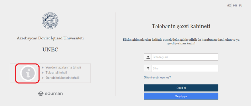 Abituriyentlərin nəzərinə: UNEC-də sənəd qəbulu onlayn aparılacaq