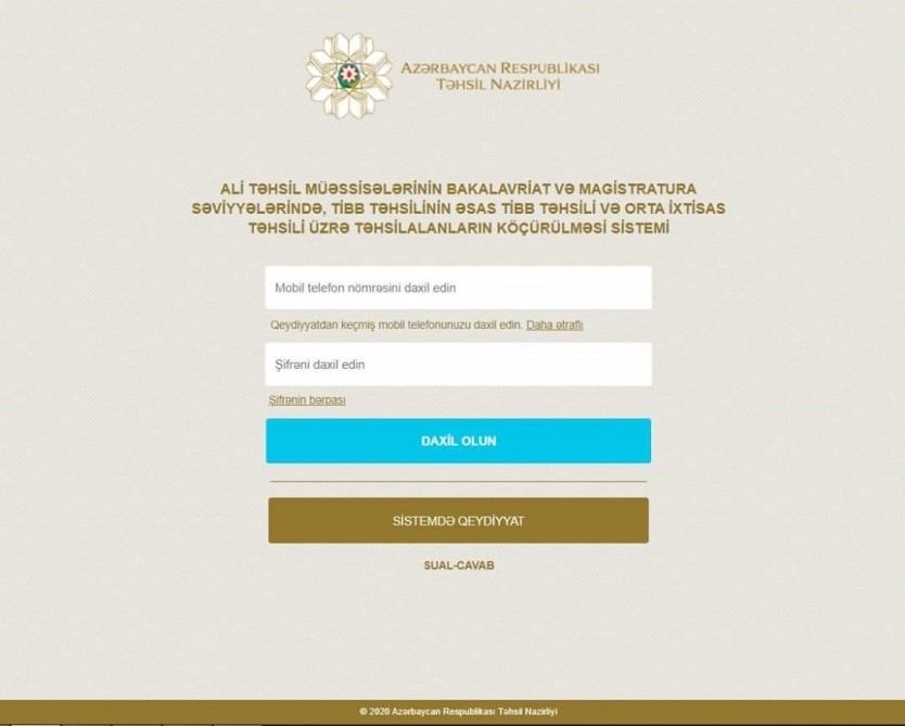 Tələbə köçürülmə əmrindən sonra, müvafiq prosesdən imtina edə bilməz