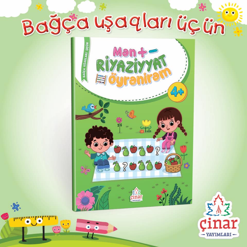 Bağça müəllimləri üçün vəsait istifadəyə veirilir