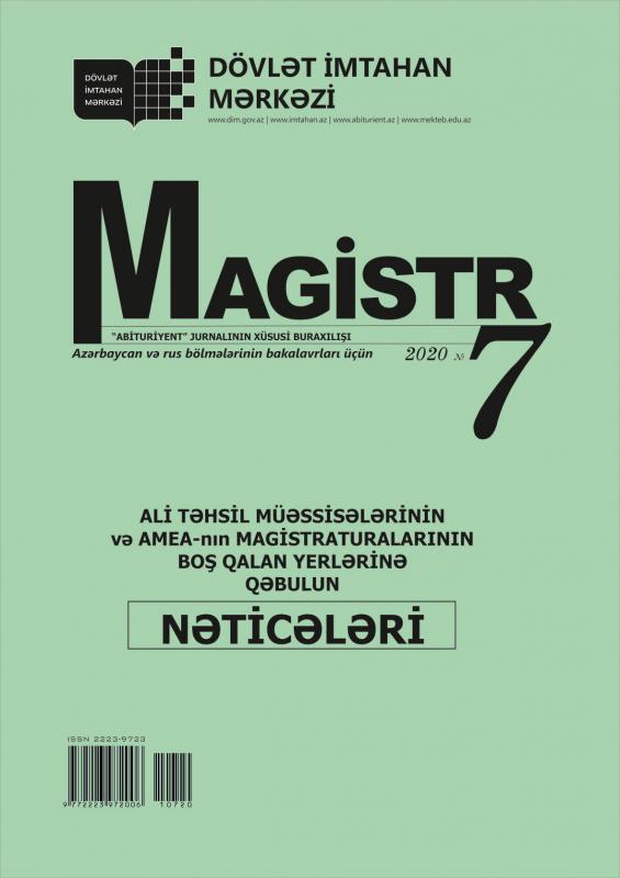 DİM «Magistr» jurnalının 7-ci nömrəsini dərc edib