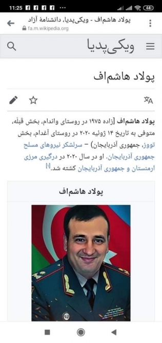 “Vikipediya”da şəhid general Polad Həşimov haqqında müxtəlif dillərdə məqalə yaradılır    