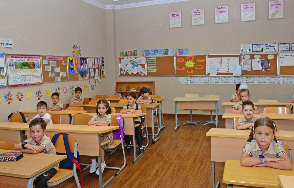 Ümumi təhsilin məzmununa dair tələblər müəyyənləşdirilib