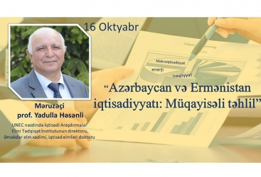 UNEC-də elmi seminarlar davam edir