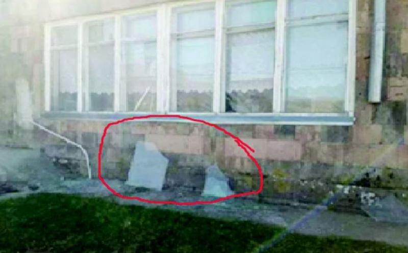 Ermənistanın Təhsil Nazirliyinə istinadən yayılan məlumat sadəcə primitiv quraşdırılmış feyk xəbərdir