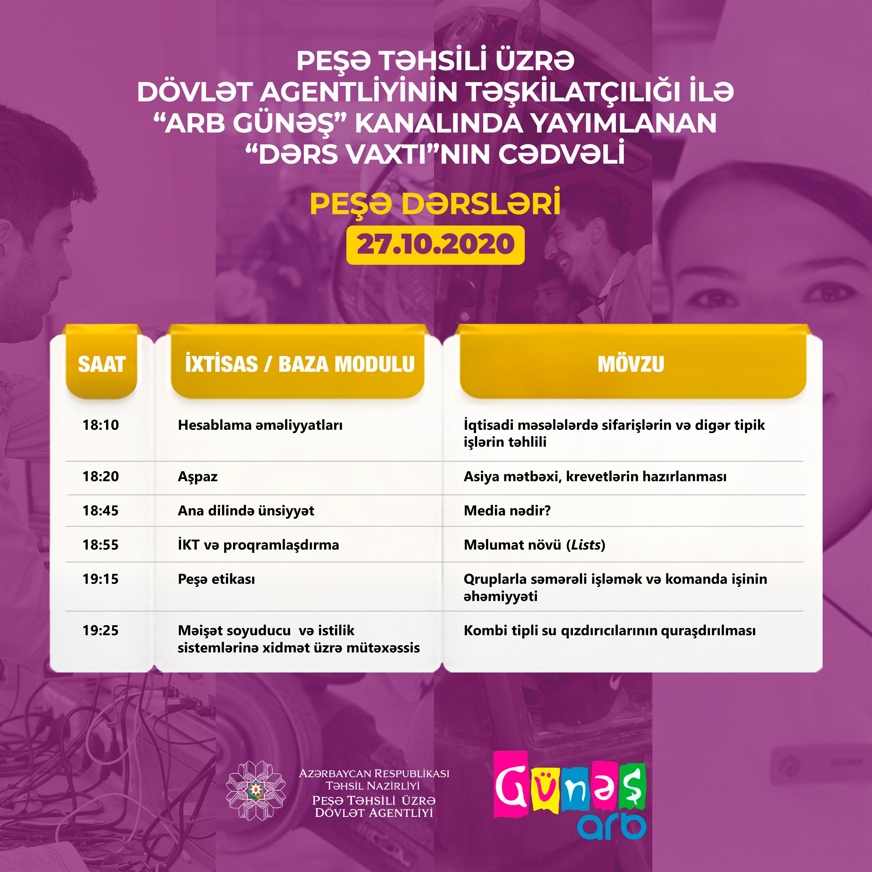 Peşə təhsili üzrə teledərslərin 27 oktyabr cədvəli
