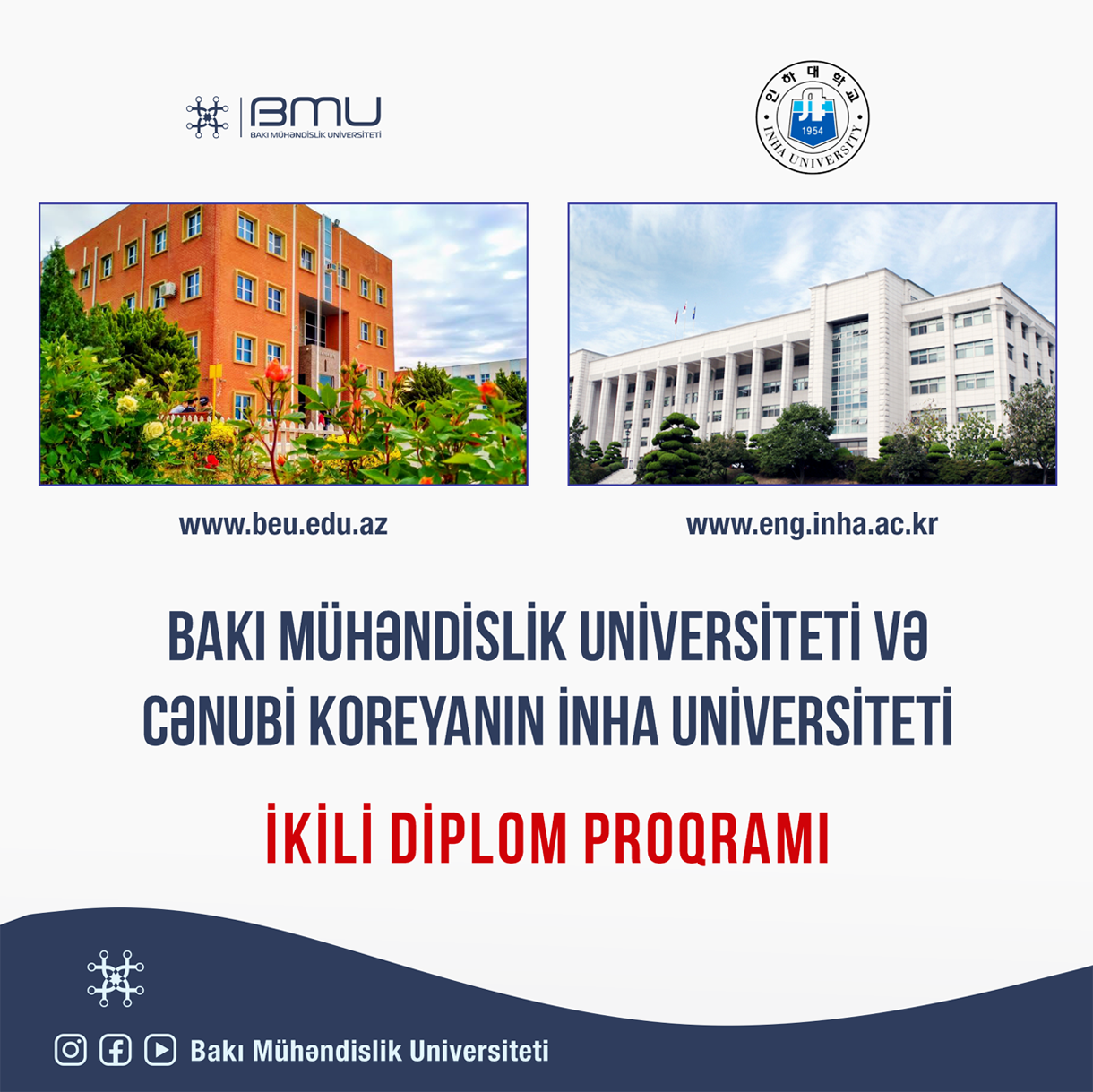 BMU ilə İnha Universitetinin ikili diplom proqramına cari il üzrə 96 tələbənin qəbulu həyata keçirildi    
