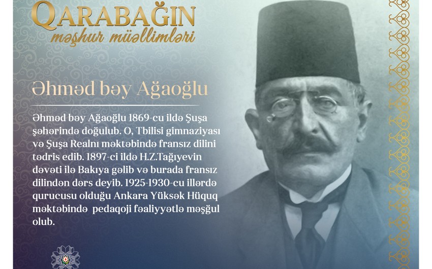 “Qarabağın məşhur müəllimləri\