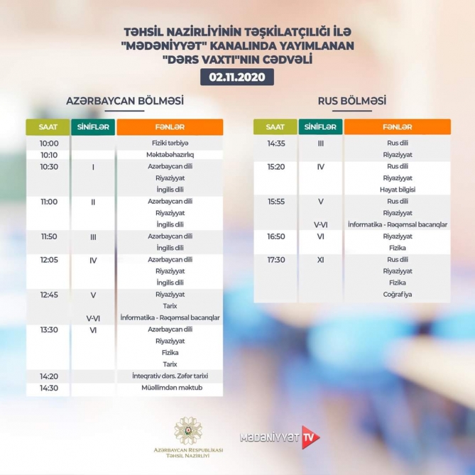 Teledərslərin noyabrın 2-nə olan cədvəli  