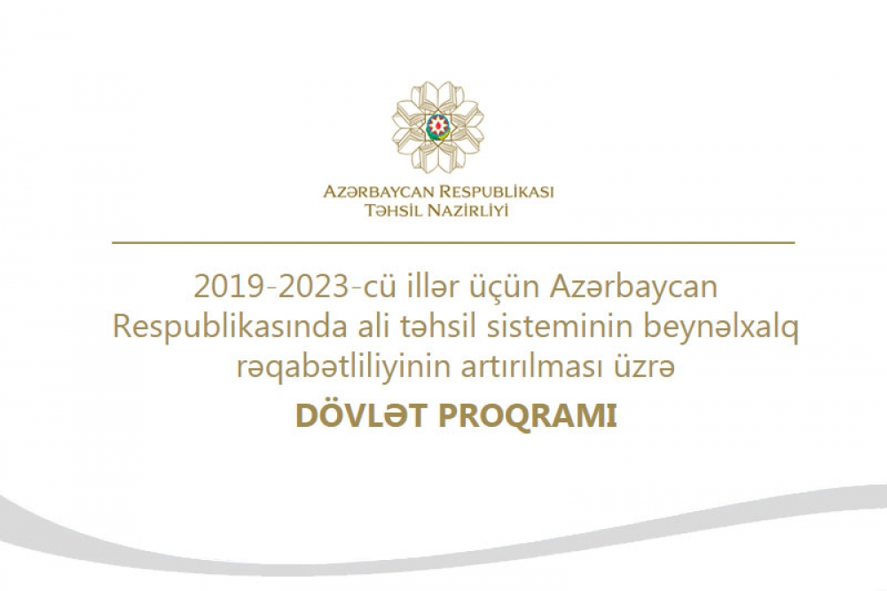 2021-ci il yaz semestri üçün xaricdə doktorantura təhsili üzrə sənəd qəbulu aparılır  