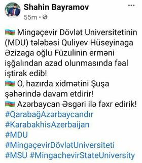 Rektor  Vətən müharibəsində iştirak edən tələbəsindən yazdı - FOTO