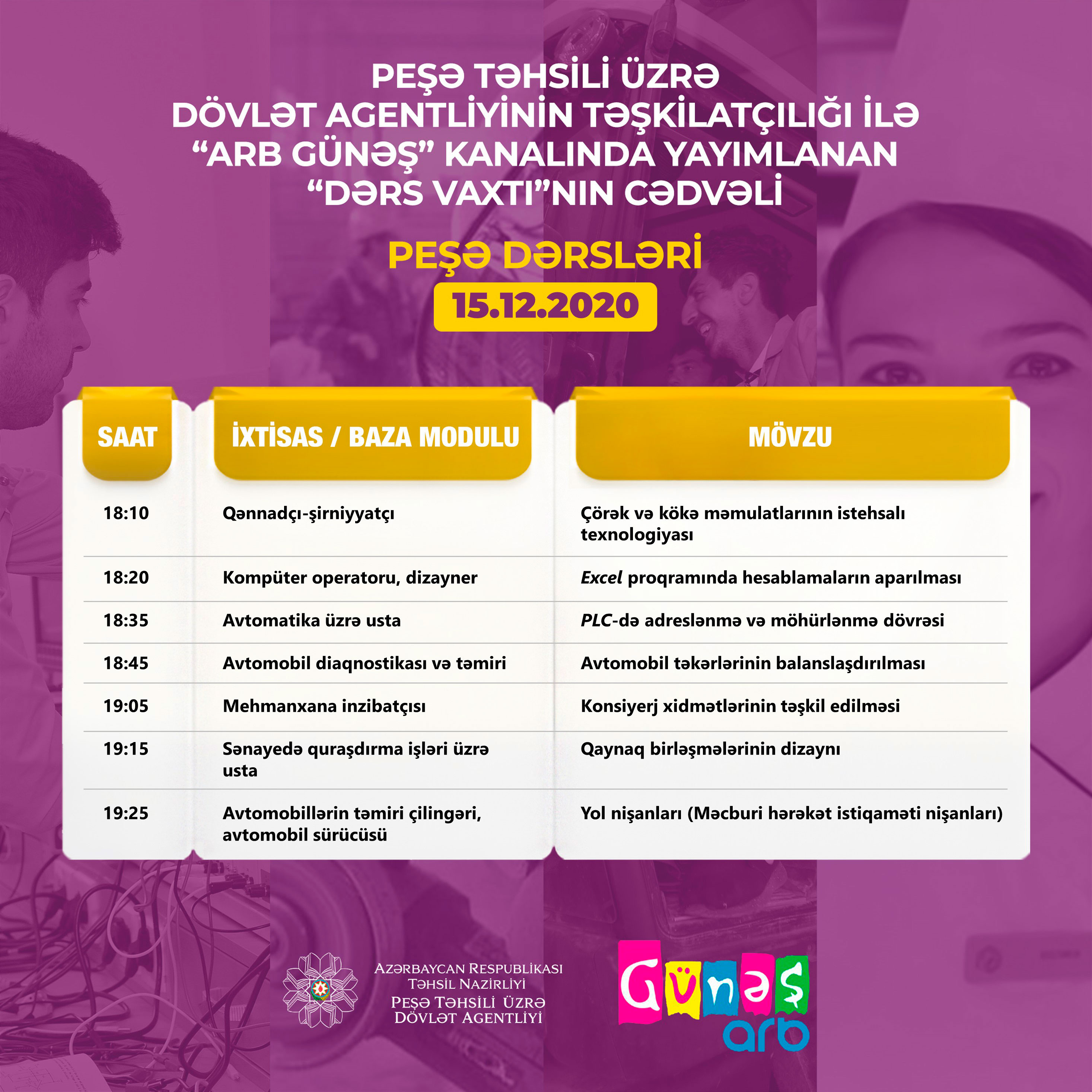 Peşə təhsili üzrə teledərslərin 15 dekabr cədvəli