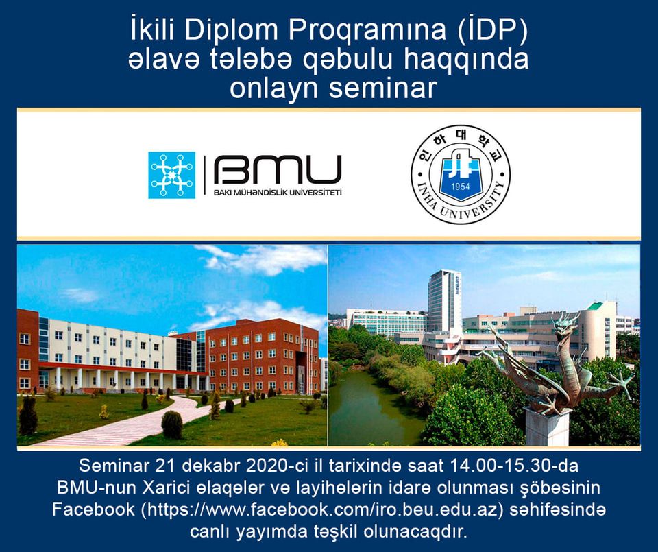 İkili diplom proqramına əlavə sənəd qəbulu haqqında seminar keçiriləcək