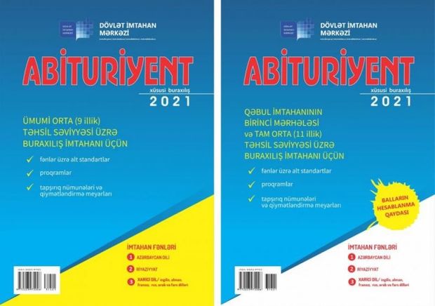 “Abituriyent” jurnalının xüsusi buraxılışları nəşr olundu  