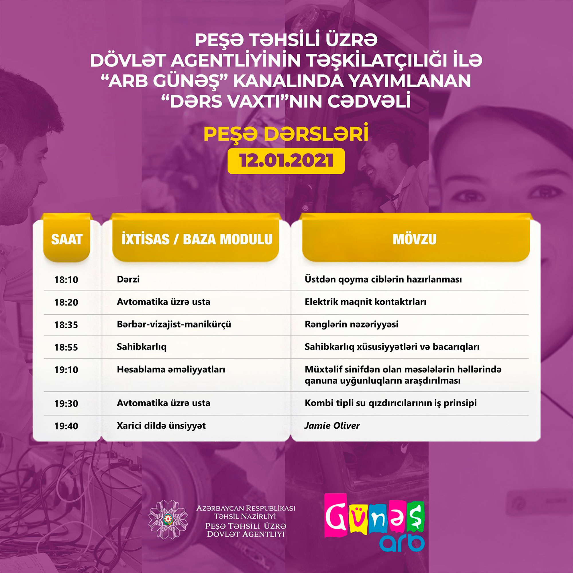 Peşə təhsili üzrə teledərslərin 12 yanvar cədvəli  