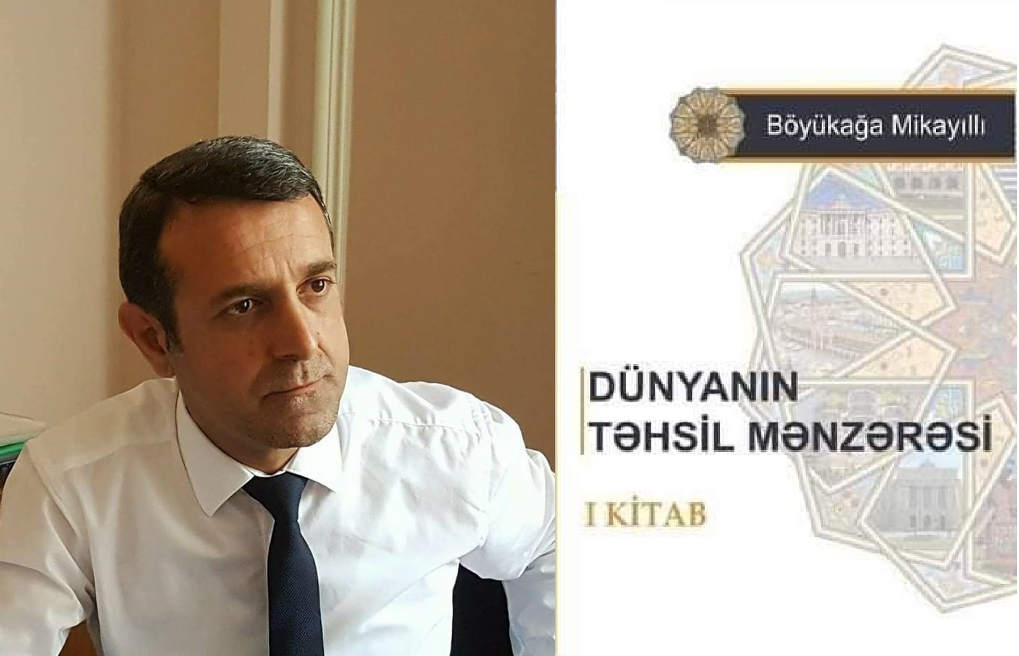 Tanınmış jurnalistin   “Dünyanın təhsil mənzərəsi” adlı kitabı çap olunub