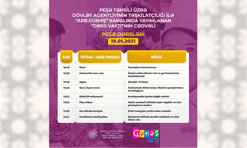 Peşə təhsili üzrə teledərslərin 19 yanvar cədvəli  