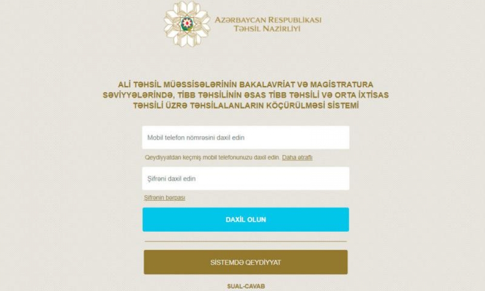 Magistratura səviyyəsində təhsil alan tələbənin köçürülmə qaydası - Nazirlik  