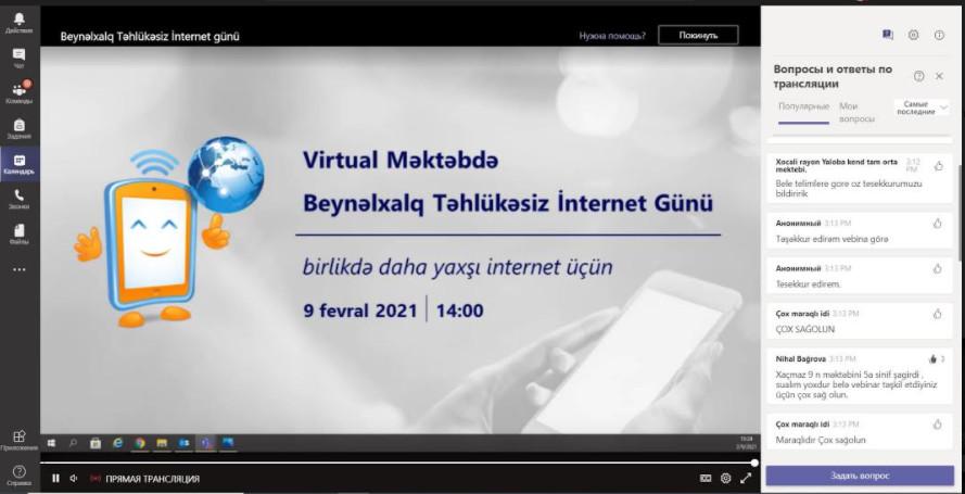 1 200 müəllim və şagirdə internetdən təhlükəsiz istifadə təlimi keçirilib