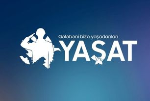 LDU  “YAŞAT” fonduna  dəstək oldu