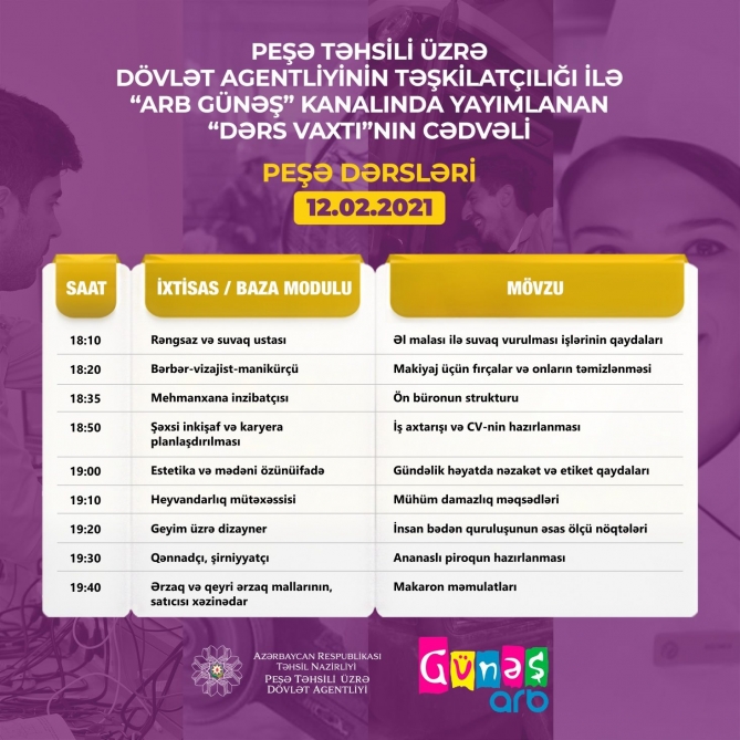 Peşə təhsili üzrə “Dərs vaxtı”nın fevralın 12-nə olan cədvəli  