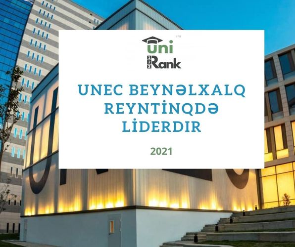 UNEC beynəlxalq reyntinqdə liderdir  